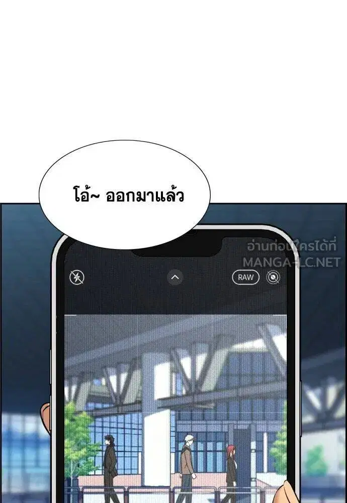 หน้า 57 จาก 120