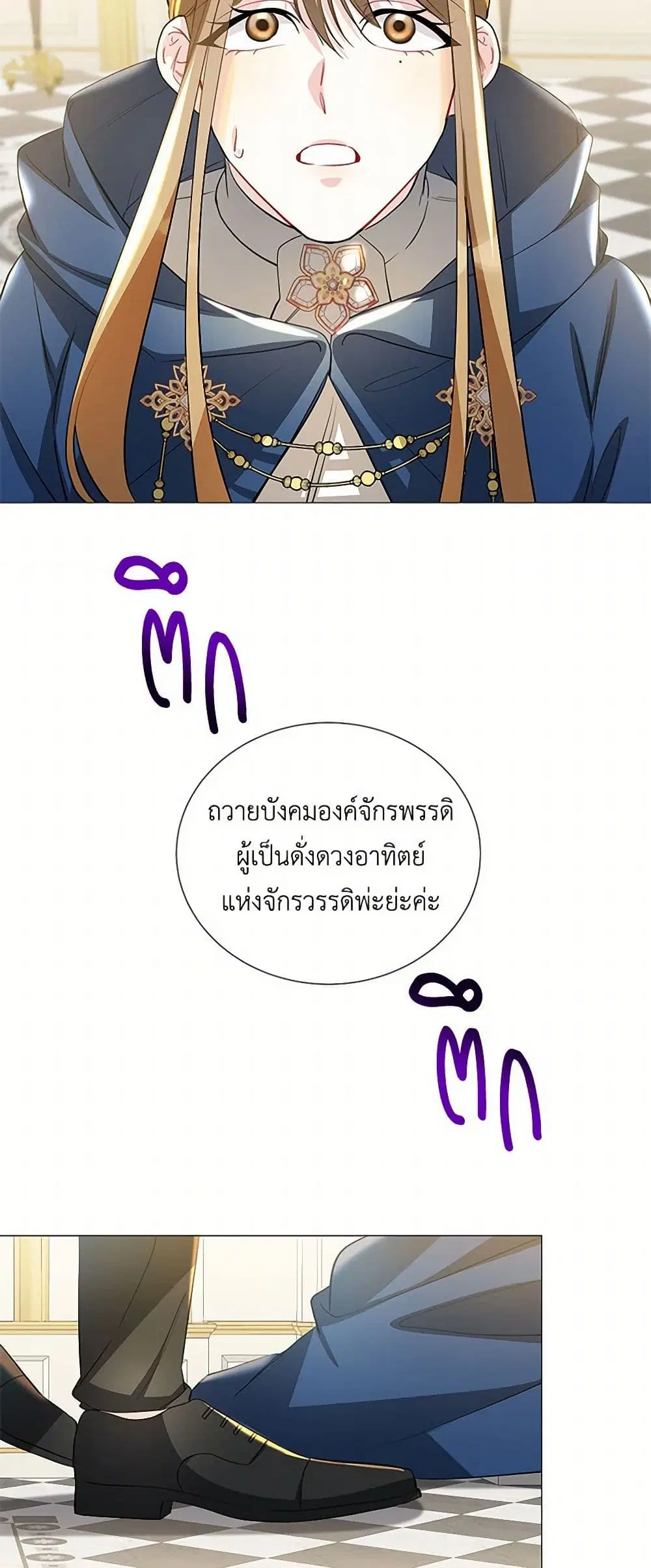 หน้า 18 จาก 32