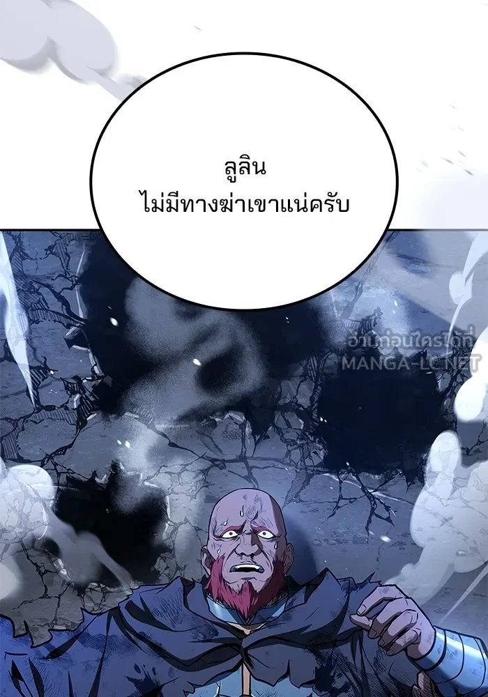 หน้า 3 จาก 159