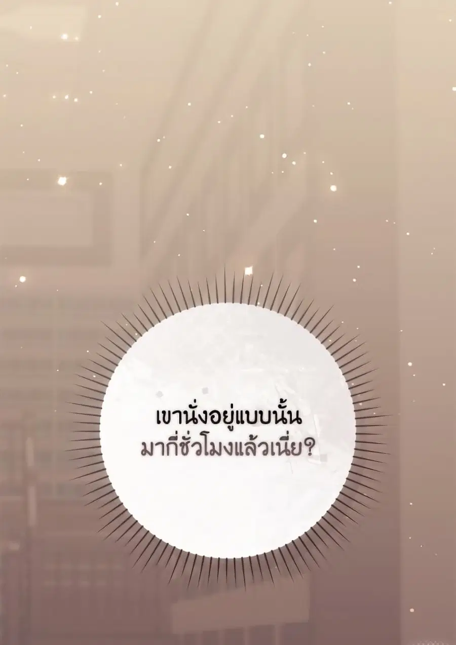 หน้า 9 จาก 98