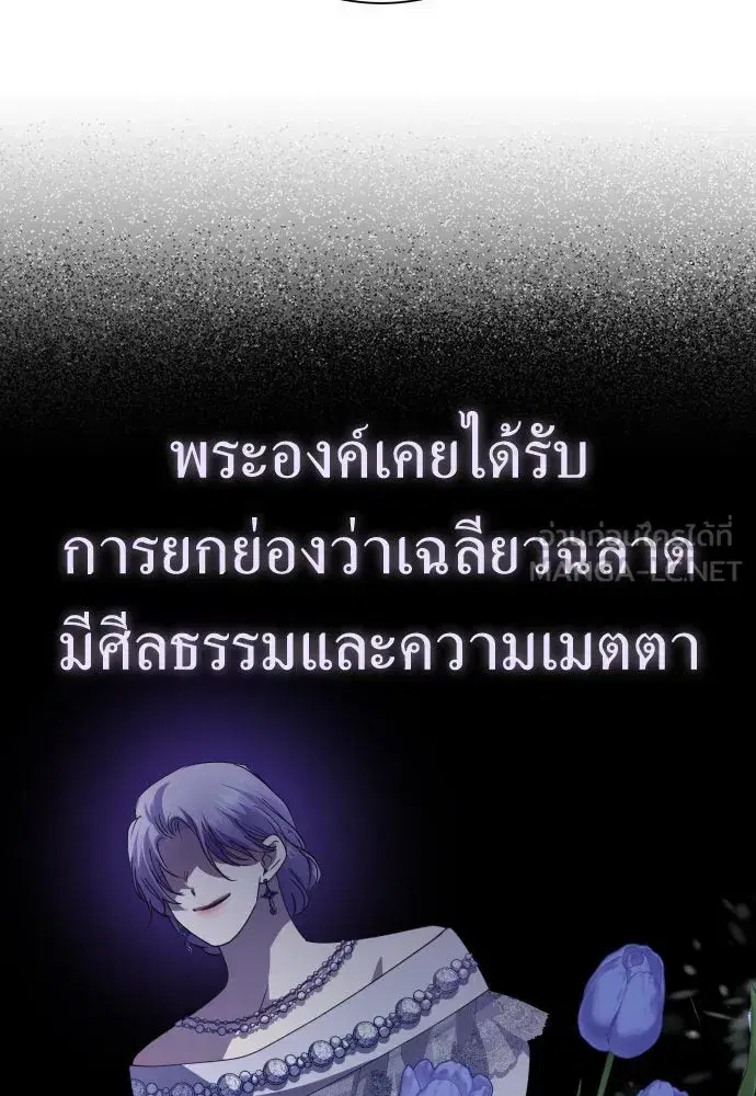 หน้า 96 จาก 140