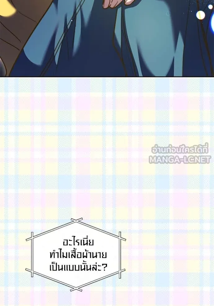 หน้า 10 จาก 146
