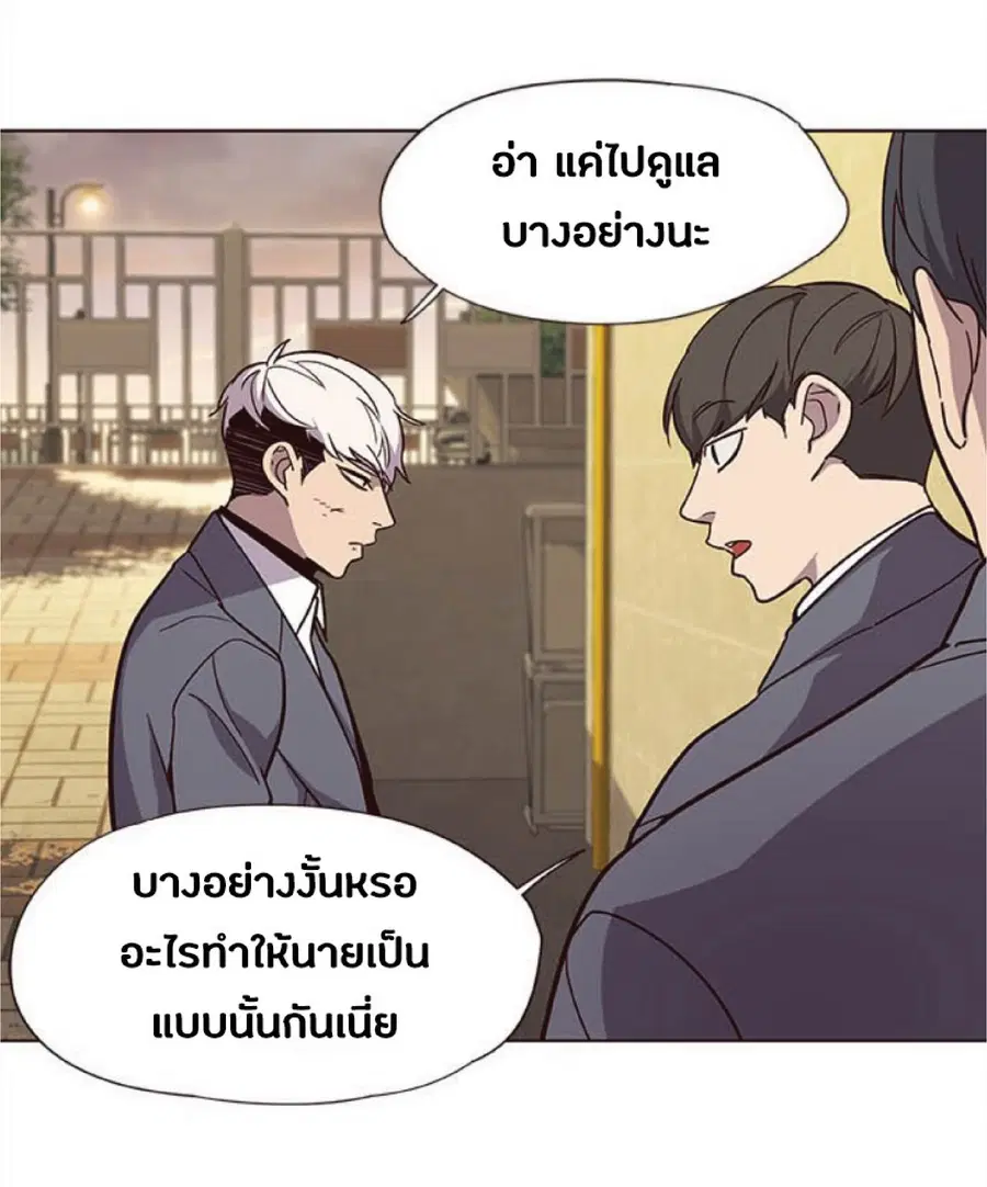 หน้า 86 จาก 96