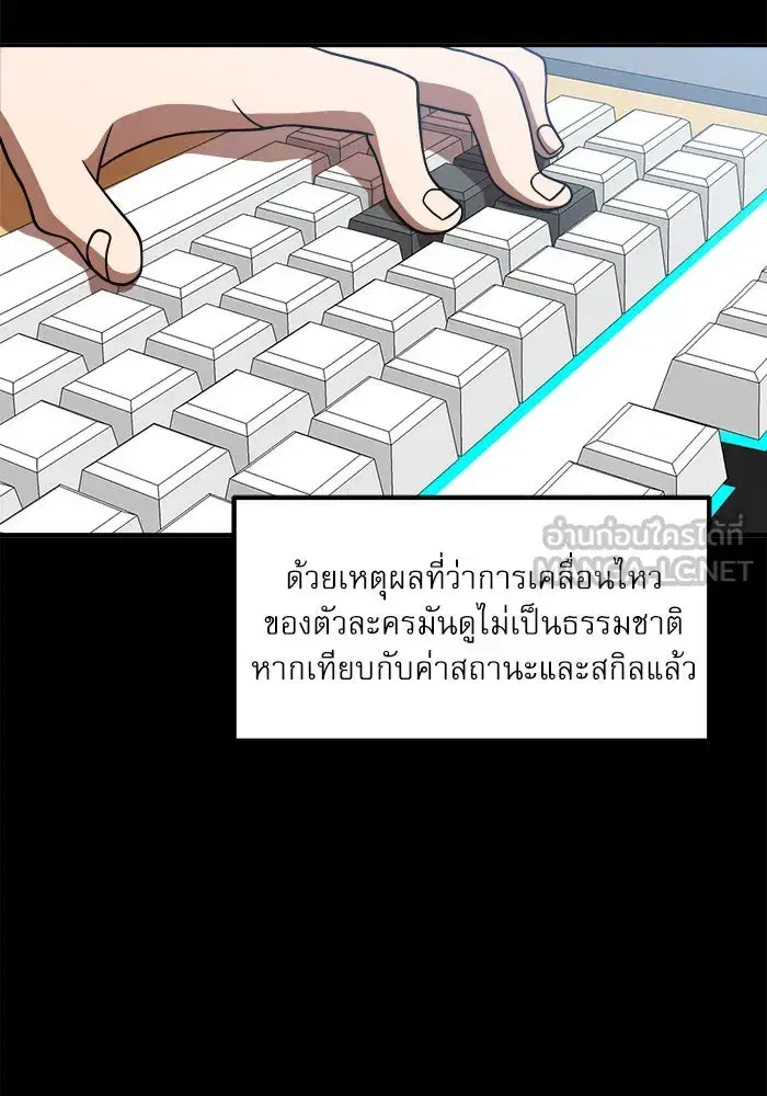 หน้า 63 จาก 161