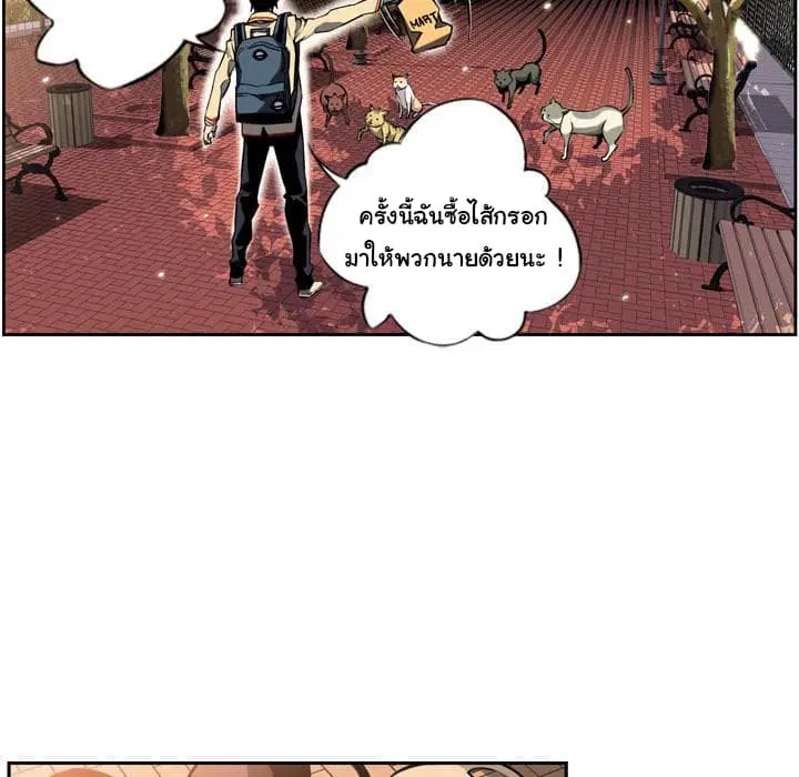 หน้า 42 จาก 135