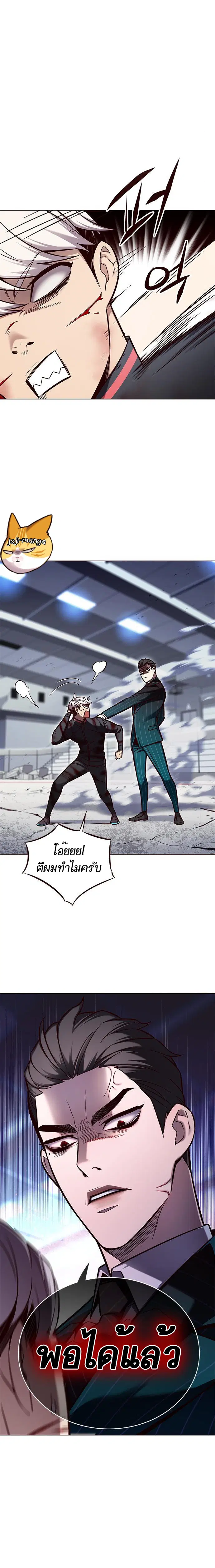 หน้า 18 จาก 22