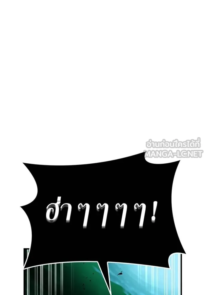 หน้า 56 จาก 165