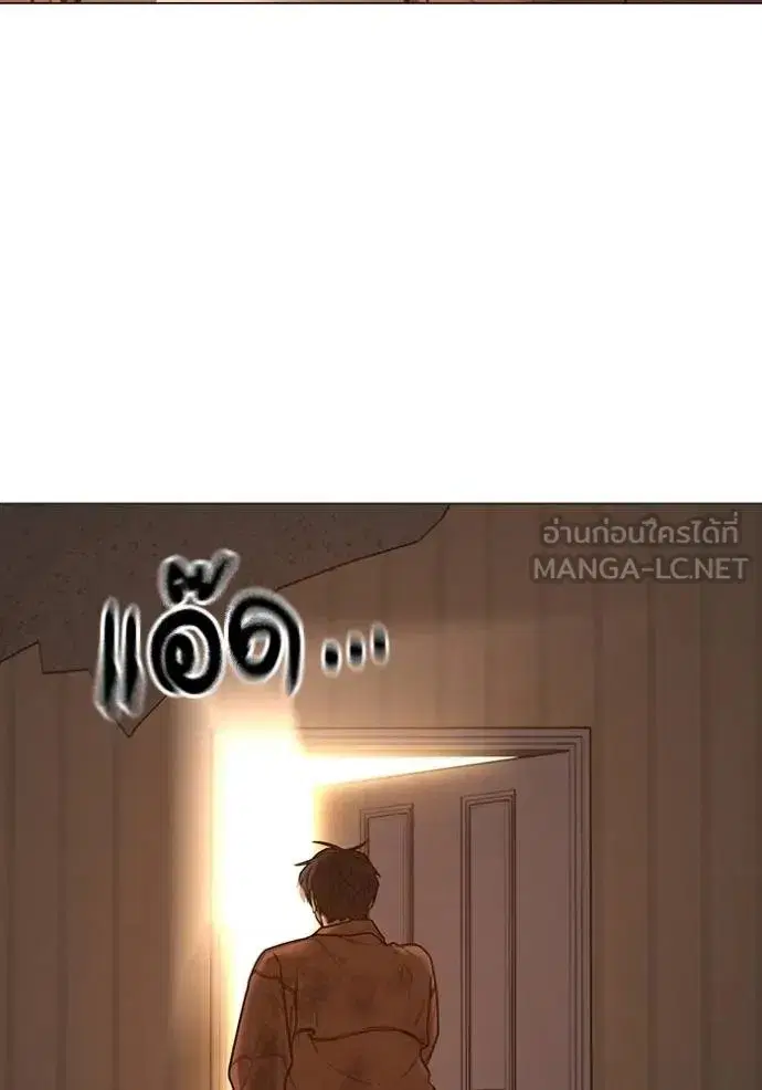 หน้า 170 จาก 199