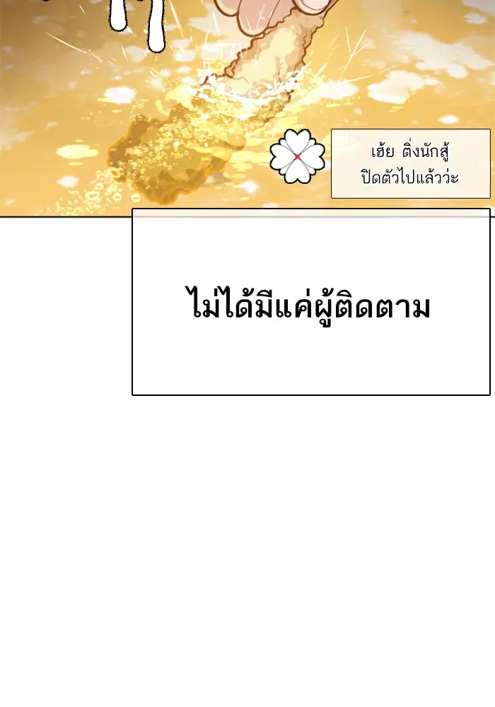 หน้า 51 จาก 193