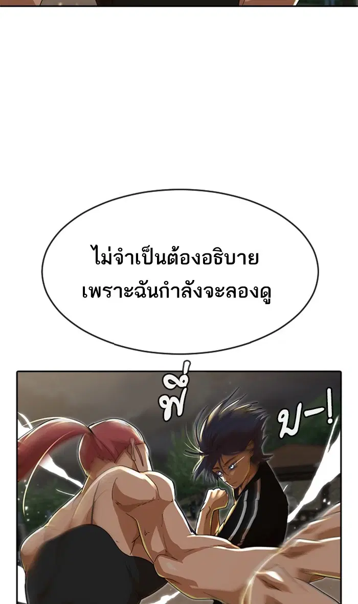 หน้า 32 จาก 134