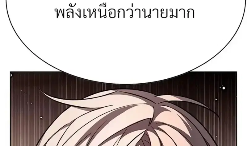 หน้า 24 จาก 211