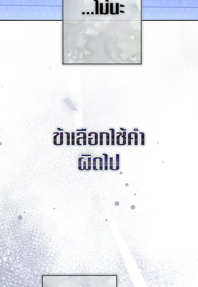 หน้า 22 จาก 219