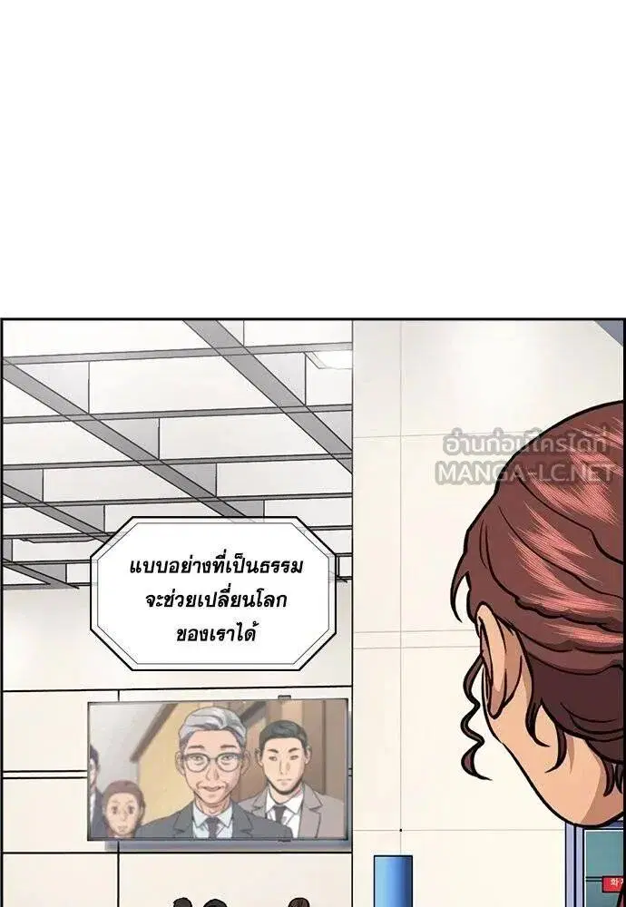 หน้า 49 จาก 122