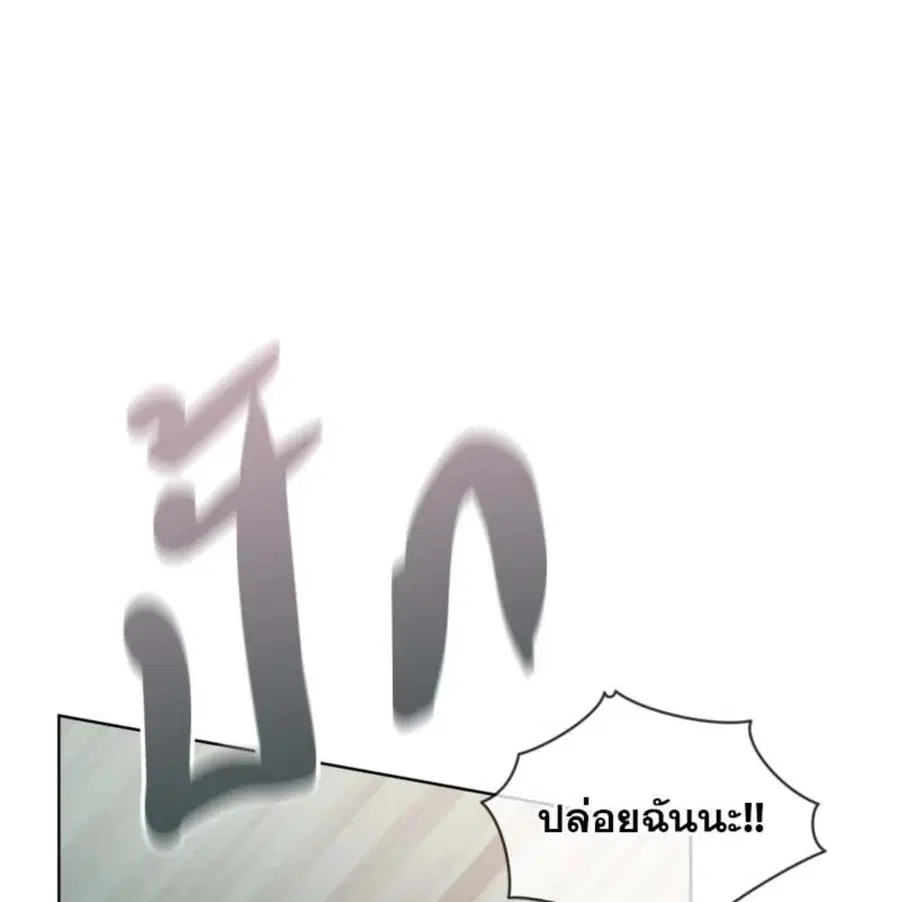 หน้า 105 จาก 135