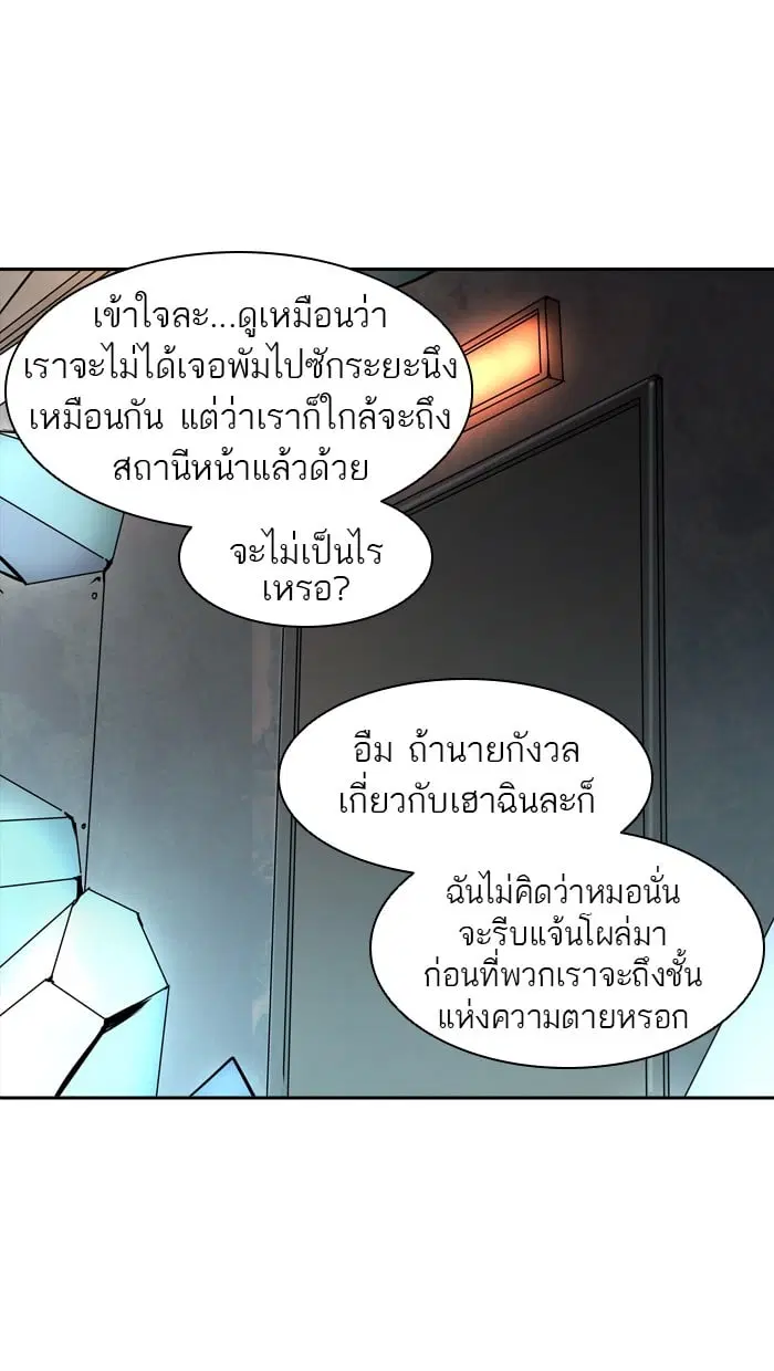 หน้า 5 จาก 131