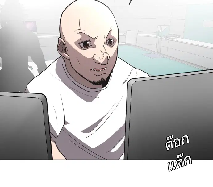 หน้า 39 จาก 140