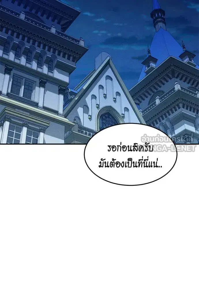 หน้า 2 จาก 62
