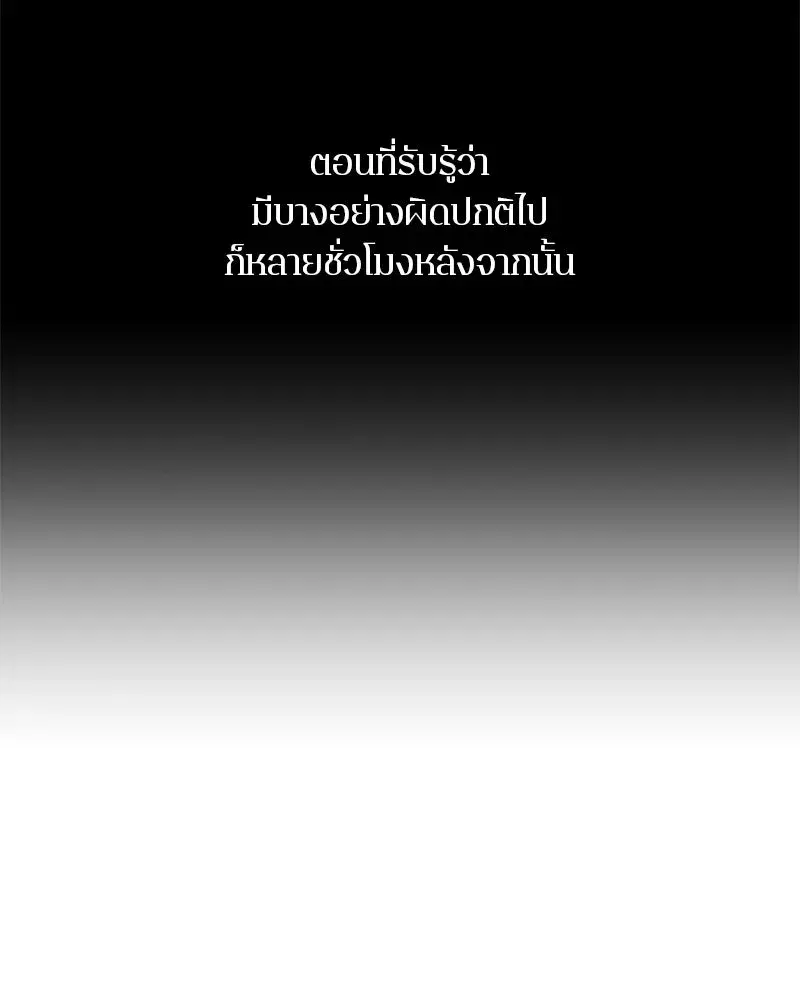 หน้า 10 จาก 149