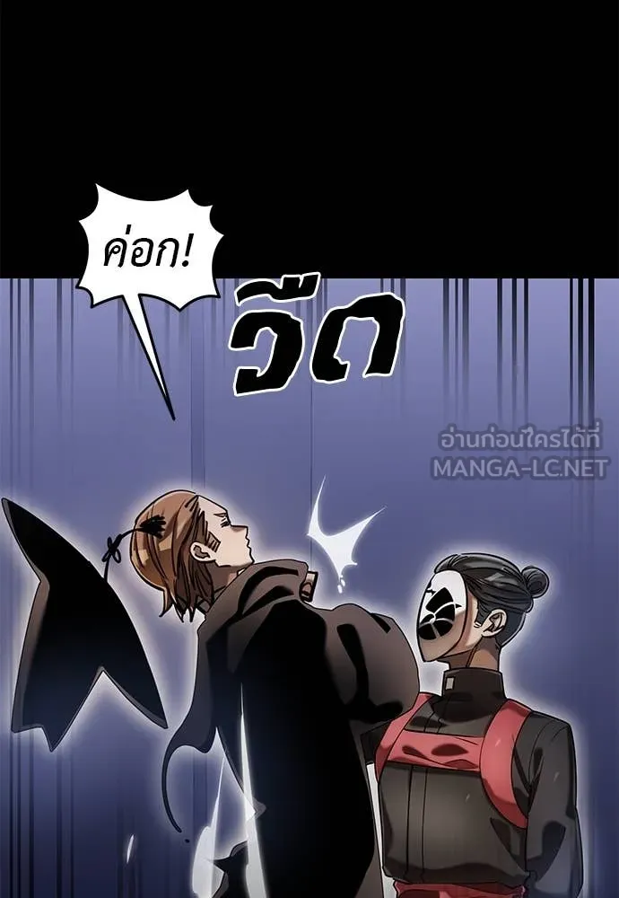 หน้า 91 จาก 149