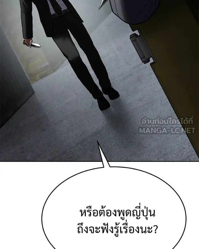 หน้า 117 จาก 228