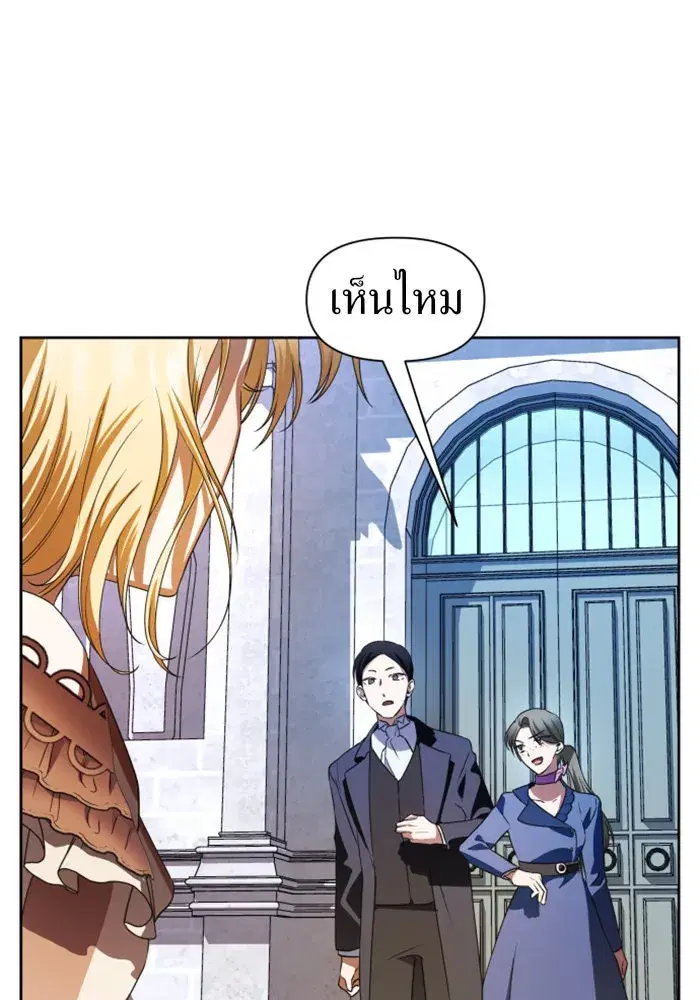 หน้า 109 จาก 152