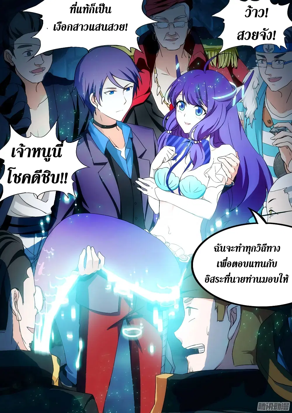 หน้า 15 จาก 22