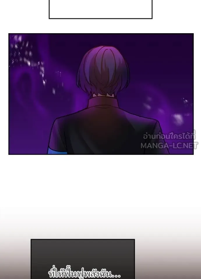 หน้า 99 จาก 106