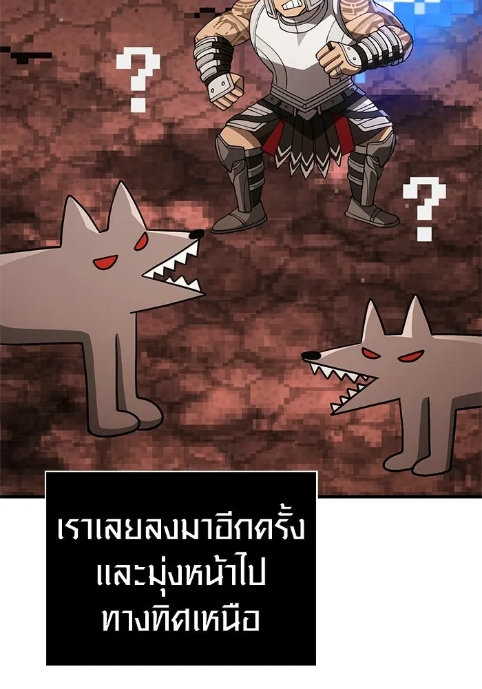 หน้า 115 จาก 199