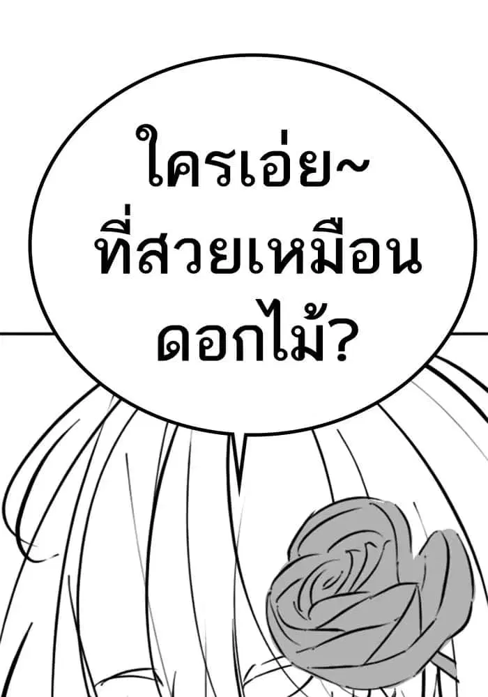 หน้า 67 จาก 130