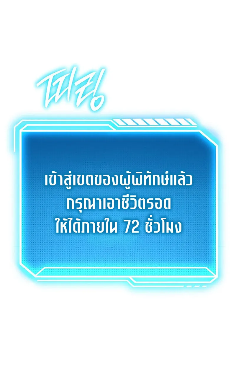 หน้า 20 จาก 195