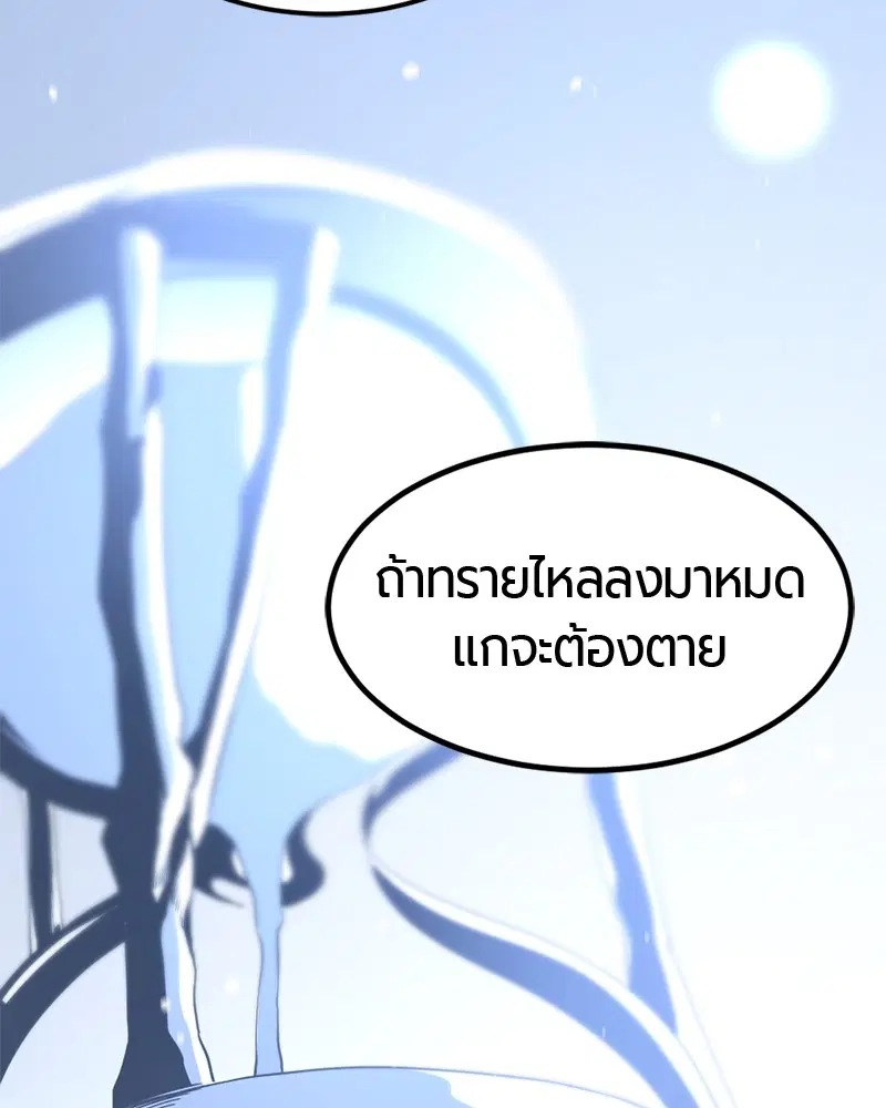 หน้า 151 จาก 162