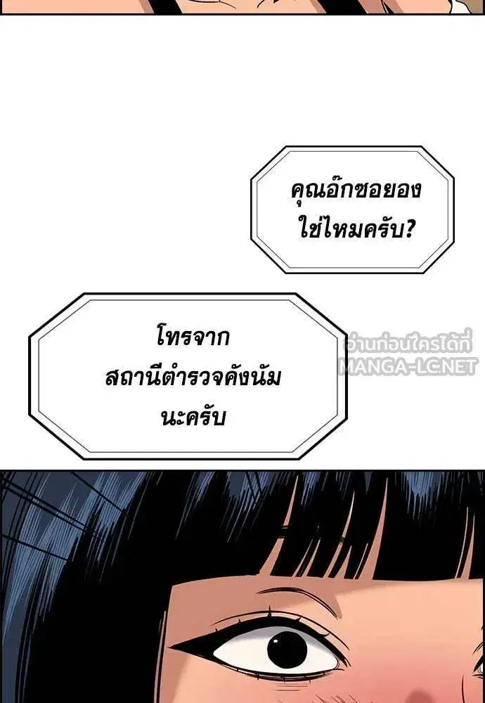 หน้า 33 จาก 128