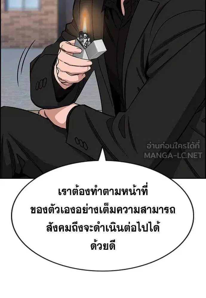 หน้า 40 จาก 126