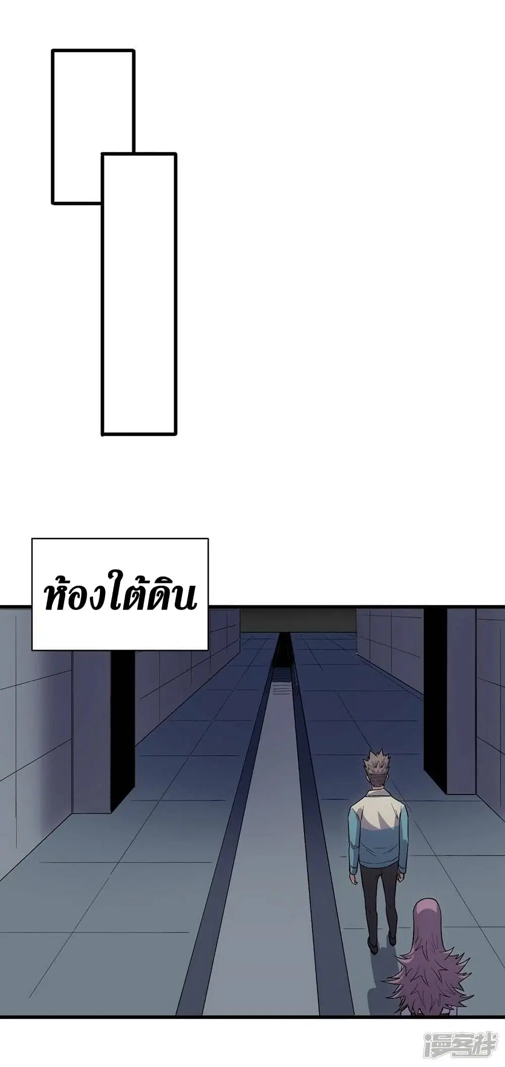 หน้า 31 จาก 34