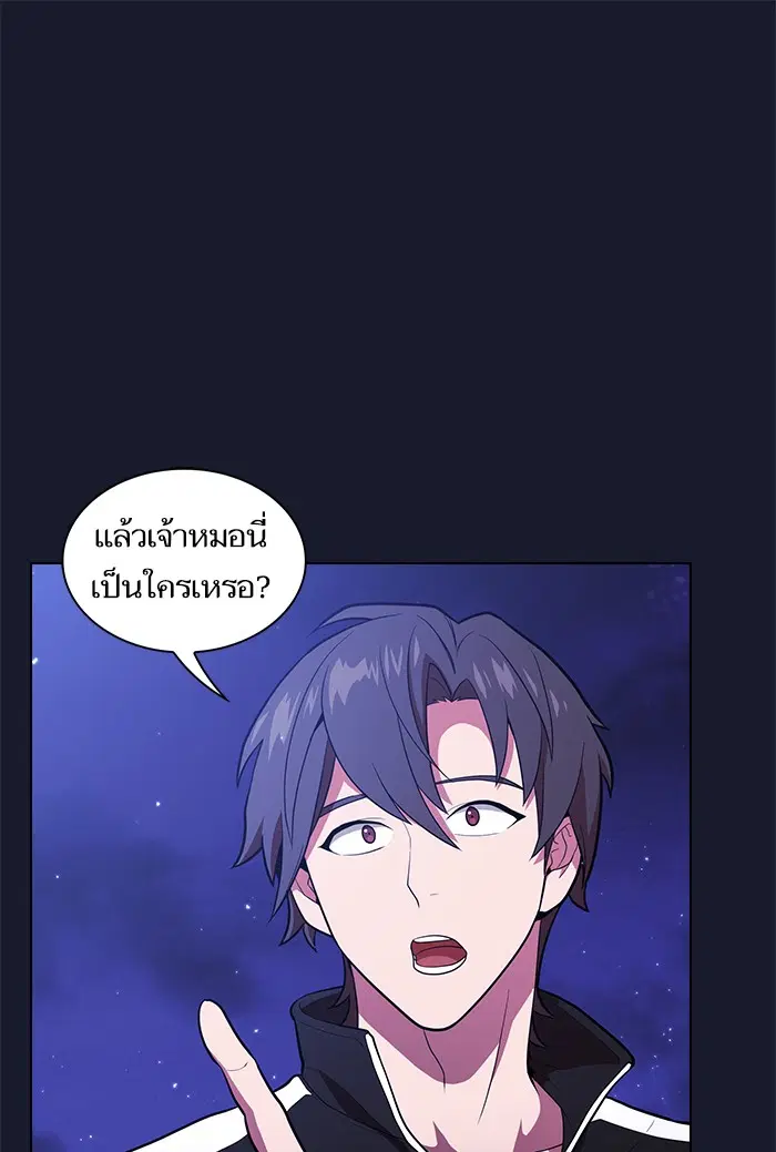 หน้า 1 จาก 103