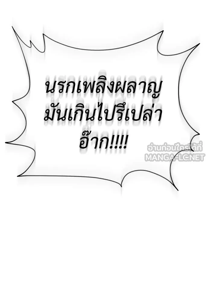หน้า 19 จาก 178
