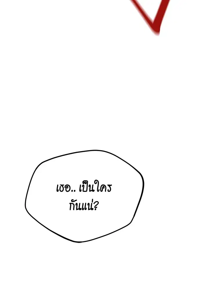 หน้า 151 จาก 153
