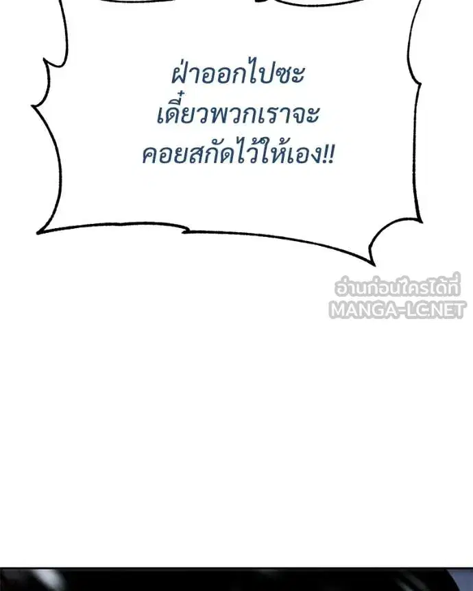 หน้า 29 จาก 211