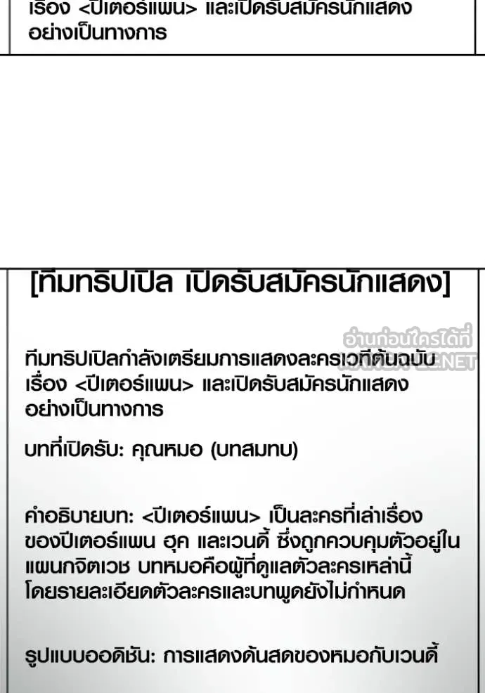 หน้า 122 จาก 163
