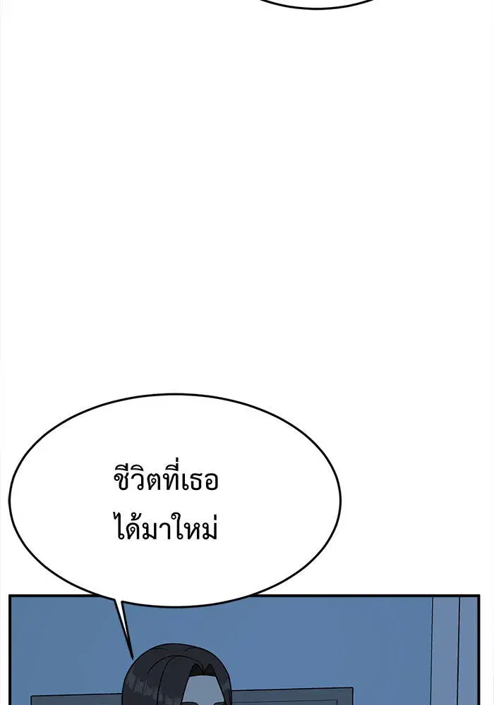 หน้า 160 จาก 188