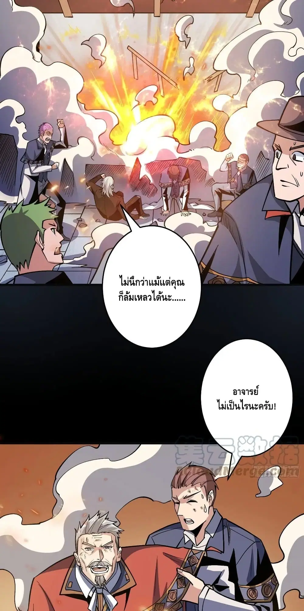 หน้า 27 จาก 32
