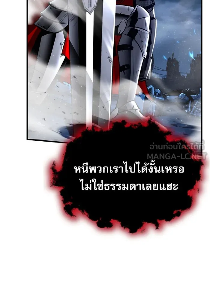 หน้า 60 จาก 133