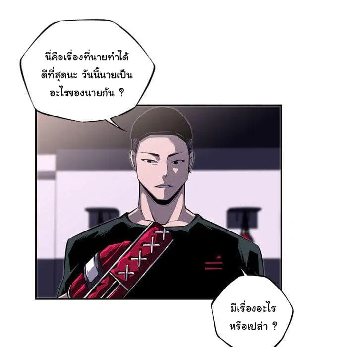 หน้า 102 จาก 137