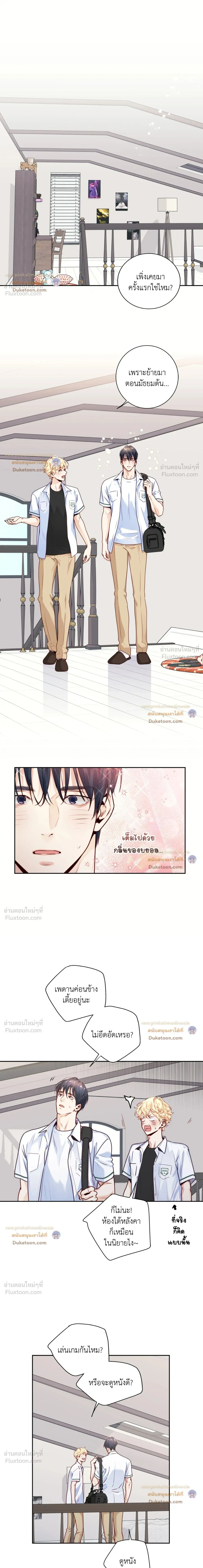 หน้า 9 จาก 18