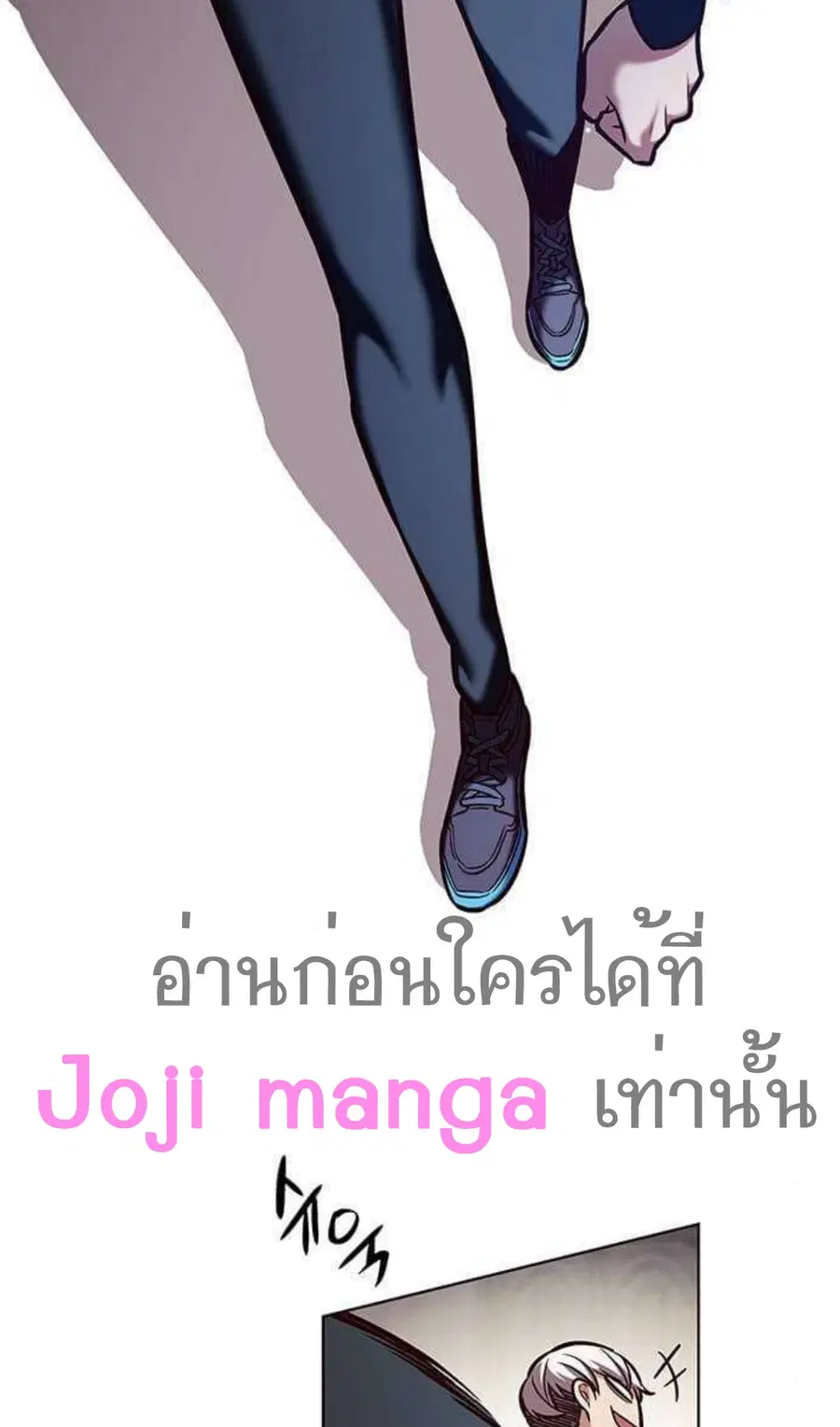 หน้า 12 จาก 110