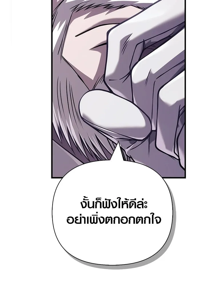 หน้า 187 จาก 199