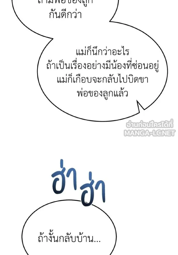 หน้า 103 จาก 162