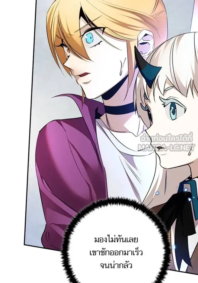 หน้า 12 จาก 140