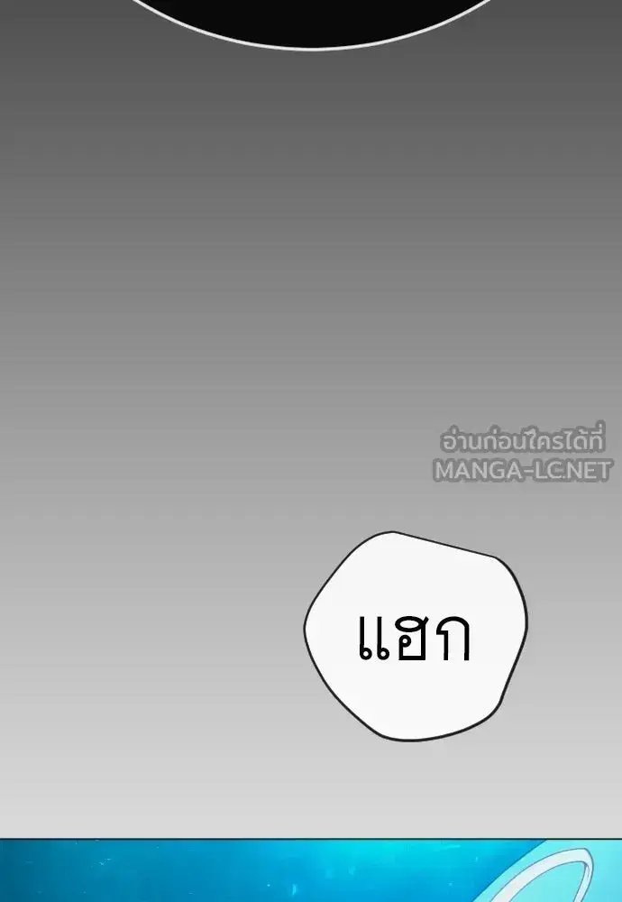 หน้า 66 จาก 202
