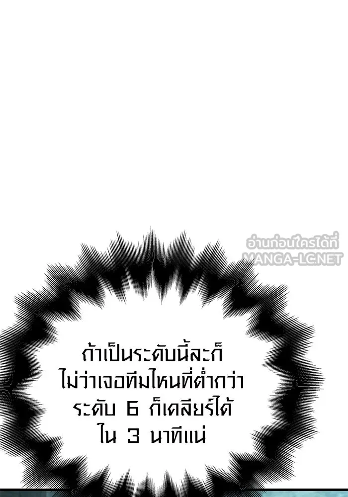 หน้า 135 จาก 176